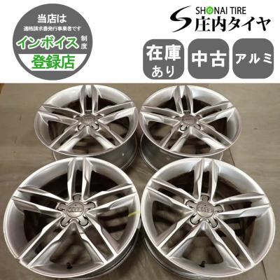 アウディ純正ホイール17インチの商品一覧 通販 - Yahoo!ショッピング