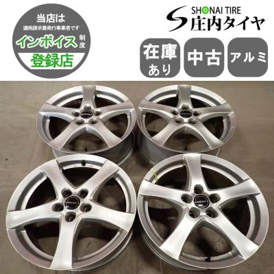中古品　ボルボV70用　work社　アルミホイール ボルボ V70 ホイール PCDの商品一覧 通販 - Yahoo!ショッピング