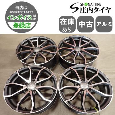 mak ホイール 17インチのおすすめ人気商品一覧 通販 - Yahoo!ショッピング