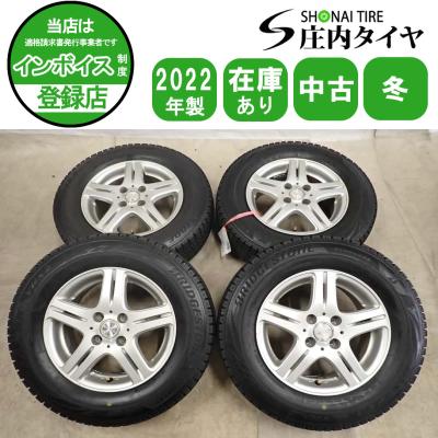 185/70r14（自動車 冬タイヤ、ホイールセット）｜タイヤ、ホイール