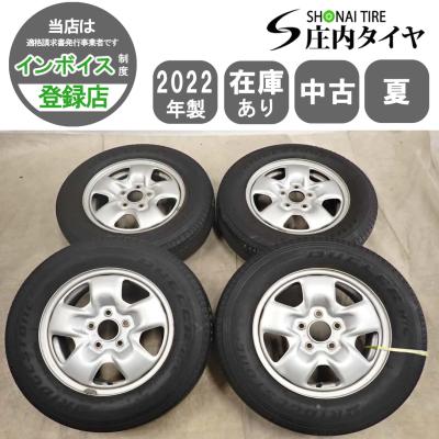 175 80 15（自動車 夏タイヤホイールセット）｜タイヤ、ホイール