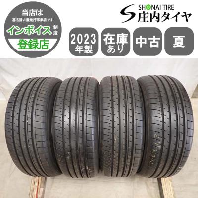 スタッドレス 225 60 18（ブリザック VRX2）の商品一覧 通販 - Yahoo