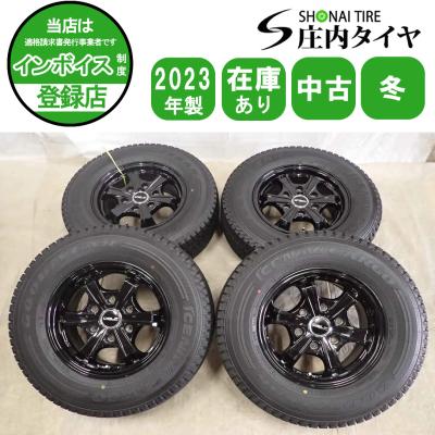 195 80 R15 スタッドレス ハイエース（本数：4本セット）のおすすめ
