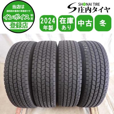 ボンゴトラック（自動車 スタッドレス、冬タイヤ）｜タイヤ、ホイール