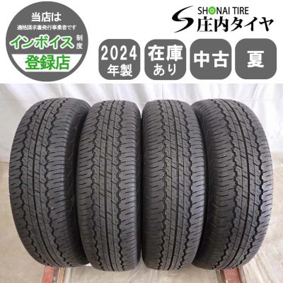 dunlop タイヤ（ヨコハマタイヤ／自動車 ラジアルタイヤ、夏タイヤ