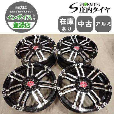 bigway ホイールのおすすめ人気商品一覧 通販 - Yahoo!ショッピング