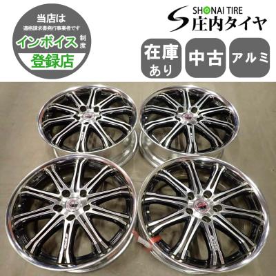 work シュバート（アルミホイール）｜タイヤ、ホイール｜自動車 | 車