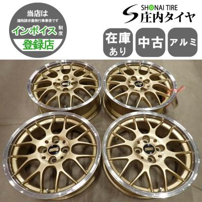bbsホイール 17インチ 4穴（自動車用タイヤ、ホイール）｜自動車 | 車