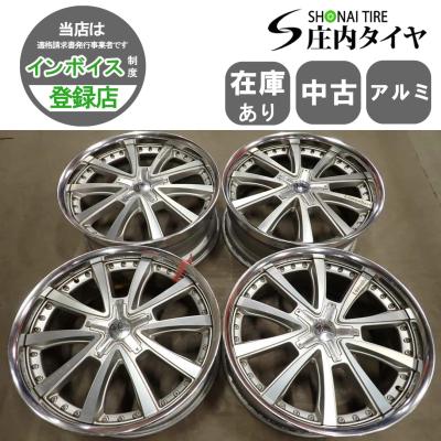 LOWENHART アルミホイール｜タイヤ、ホイール｜自動車｜車、バイク