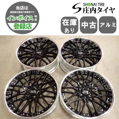 21インチ pcd120の商品一覧 通販 - Yahoo!ショッピング