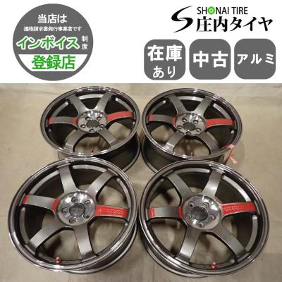 BRZ 86 TE37（RAYS）のおすすめ人気商品一覧 通販 - Yahoo!ショッピング