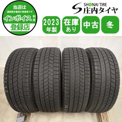 ブリヂストン 175 65r14の商品一覧 通販 - Yahoo!ショッピング