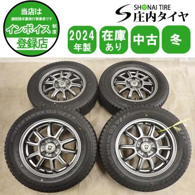 スタッドレスタイヤホイールセット195-65-r15（ヨコハマタイヤ／自動車
