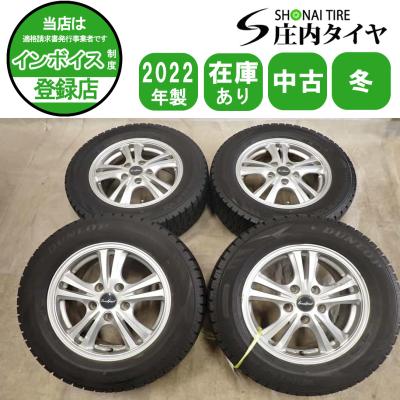 送料込】MINI専用 15インチホイール＆スタッドレス4本セット（室内保管