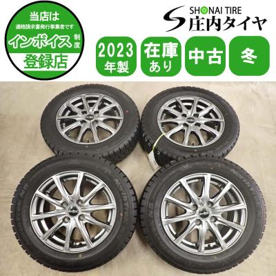 175 65r14（ハンコック）（本数：4本セット）の商品一覧 通販 - Yahoo