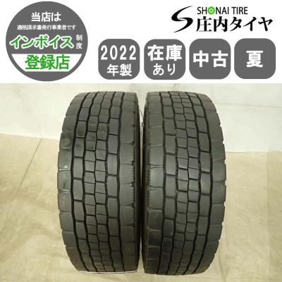 再生タイヤのおすすめ人気商品一覧 通販 - Yahoo!ショッピング