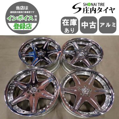 work ホイール 20インチ（本数：4本セット）の商品一覧 通販 - Yahoo
