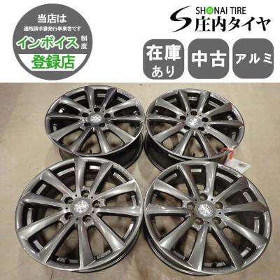 アルミホイール 17インチ7j 48 5穴 112のおすすめ人気商品一覧 通販