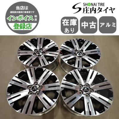 デリカd5（アルミホイール）（純正/社外：純正品）｜タイヤ、ホイール