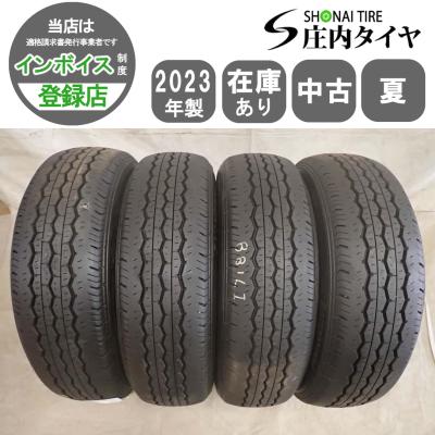 RD-613の商品一覧 通販 - Yahoo!ショッピング