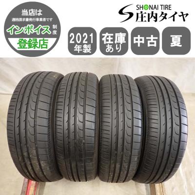 bluearth rv-02の商品一覧 通販 - Yahoo!ショッピング