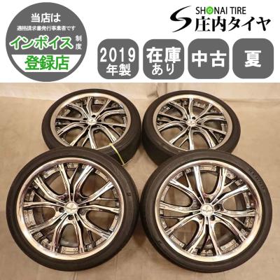 225 40 19（自動車 夏タイヤホイールセット）｜タイヤ、ホイール