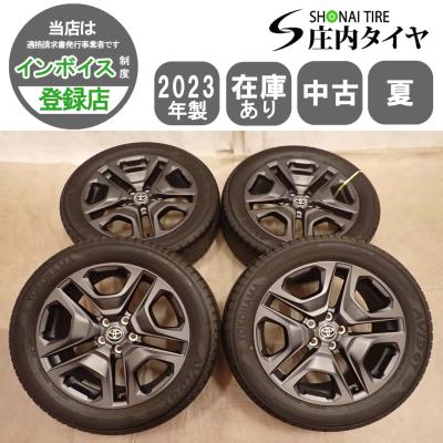 rav4 タイヤ（リム径（ホイールサイズ）：19インチ）の商品一覧 通販