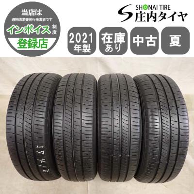 165 60 15 タイヤ 4本（エナセーブ）の商品一覧 通販 - Yahoo!ショッピング