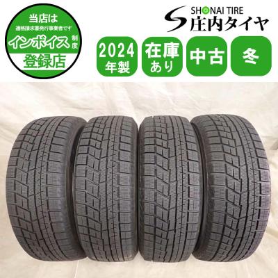 FALKEN（タイヤ） 自動車 スタッドレス、冬タイヤ（リム径（ホイール