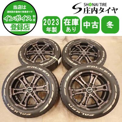 ファルケン w11（自動車 夏タイヤホイールセット）｜タイヤ、ホイール