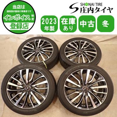 セレナ c26 タイヤの商品一覧 通販 - Yahoo!ショッピング