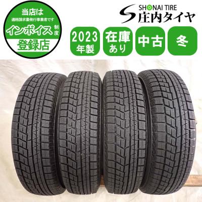 145 80 r13（FALKEN（タイヤ）／自動車） | 車、バイク、自転車 の