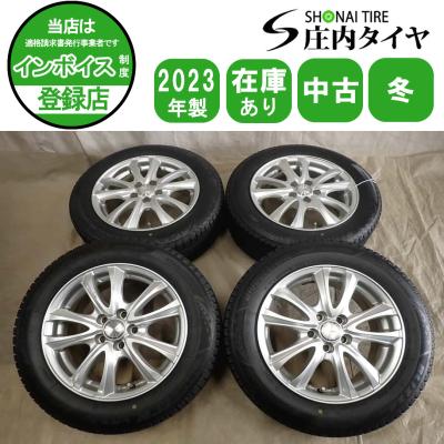 vrx3 175/65r15（ホイール素材：アルミニウム）のおすすめ人気商品一覧