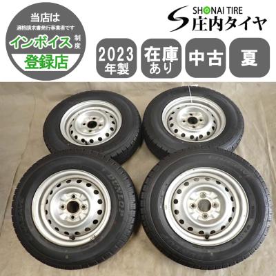 165r13lt（自動車 夏タイヤホイールセット）｜タイヤ、ホイール