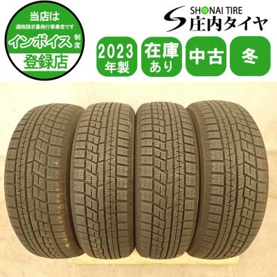 ファルケン 155/65R14 4本セット2022年 155/65r14（FALKEN（タイヤ）／自動車用タイヤ、ホイール）｜自動車