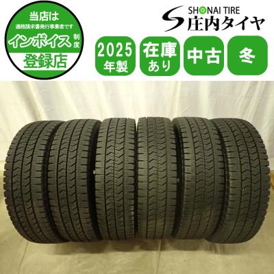 205/85r16（トラック用タイヤ）｜トラック用タイヤ、足回り、泥除け
