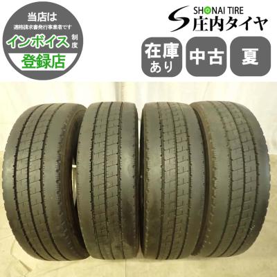 送料込み中古タイヤ　トラック用205/75r16 4本セット 205/75r16（トラック用タイヤ）｜トラック用タイヤ、足回り、泥除け