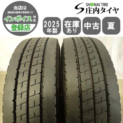 205/75r16（トラック用タイヤ）｜トラック用タイヤ、足回り、泥除け