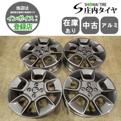スズキ アルミホイール（純正/社外：純正品）｜タイヤ、ホイール