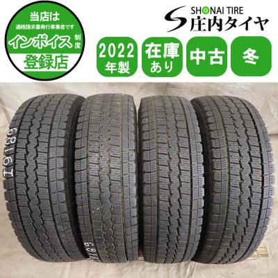 165r14lt 6pr（自動車用タイヤ、ホイール）｜自動車 | 車、バイク
