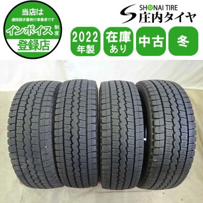 235/75r15（自動車 スタッドレス、冬タイヤ）｜タイヤ、ホイール