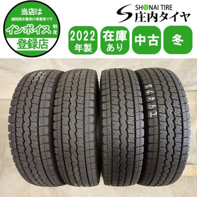 145r12 6pr（WINTER MAXX）のおすすめ人気商品一覧 通販 - Yahoo