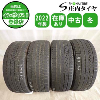 195/50r19（TOYO TIRES）のおすすめ人気商品一覧 通販 - Yahoo