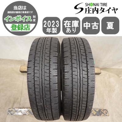 195/80r15（本数：2本セット）のおすすめ人気商品一覧 通販 - Yahoo