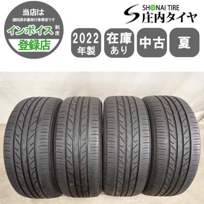 Dayton 自動車用タイヤ、ホイール｜自動車｜車、バイク、自転車