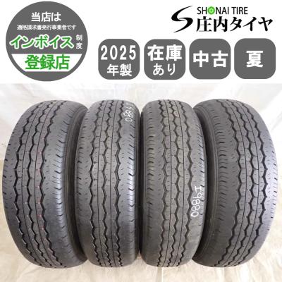 RD-613のおすすめ人気商品一覧 通販 - Yahoo!ショッピング