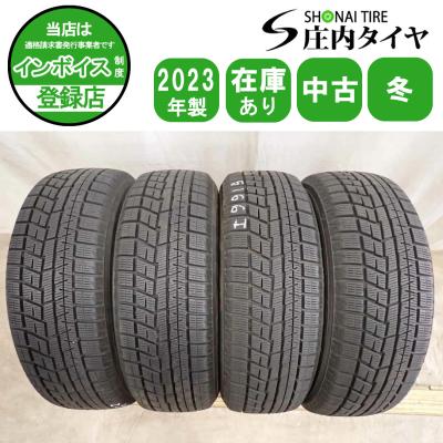 175/65r15 ig60のおすすめ人気商品一覧 通販 - Yahoo!ショッピング