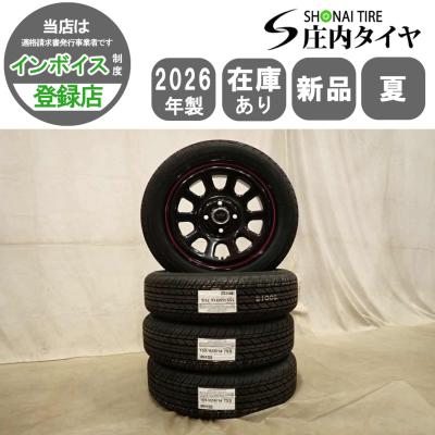 155 65r14スチールホイールの商品一覧 通販 - Yahoo!ショッピング