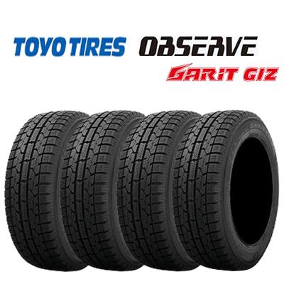 205 65 r15 スタッドレス（本数：4本セット）のおすすめ人気商品一覧