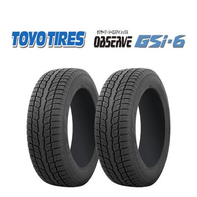 265/65r17（OBSERVE）のおすすめ人気商品一覧 通販 - Yahoo!ショッピング